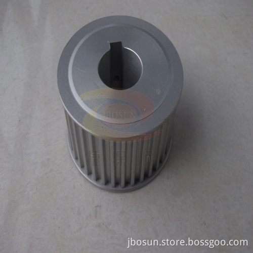 Timing Pulley (AT5)